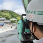 ビジョン
